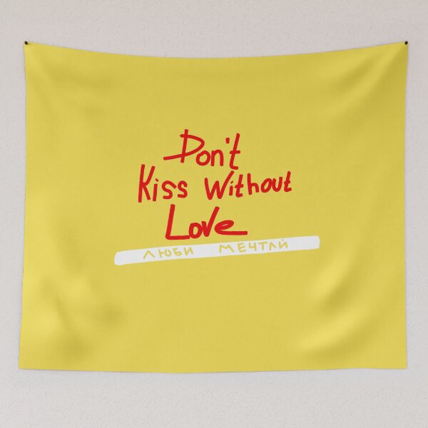Item preview, Fun lettering, Don't kiss without love, Text, Quote  designed and sold by Babydov.