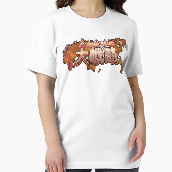 Artikel-Vorschau von Fahrer (Fate/Zero) „Bewundernswerte, großartige Taktik“, designt und verkauft von KamiShirts (๑˃ᴗ˂)ﻭ.