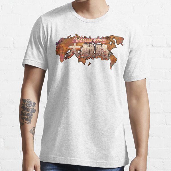 Rider (Fate/Zero) "Admirable Great Tactics" Essential T-Shirt