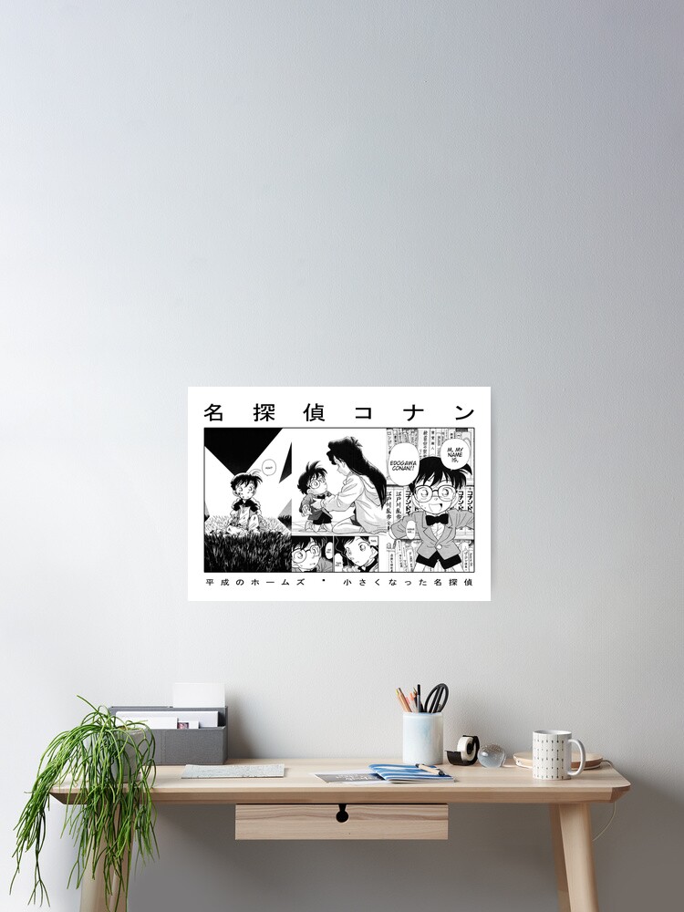 Detective Conan Manga Design Poster