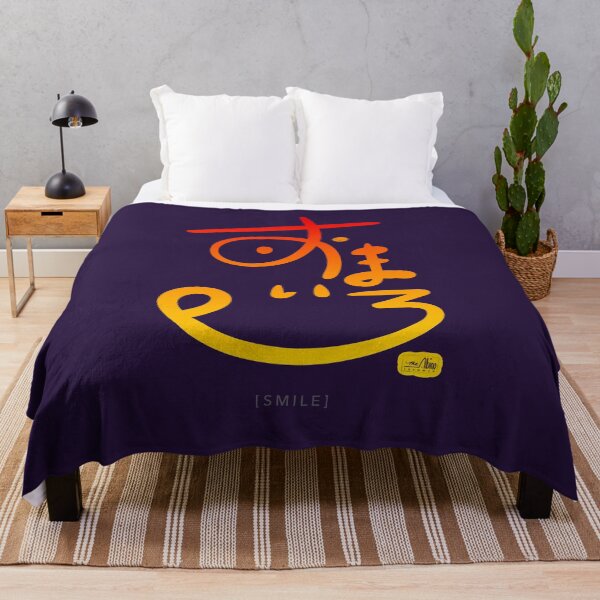 Item preview, Smile - Modern Japanese Calligraphy designed and sold by AlbinoSnowman.