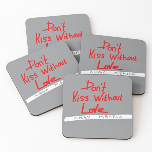 Item preview, Fun lettering, Don't kiss without love, Text, Quote.  designed and sold by Babydov.