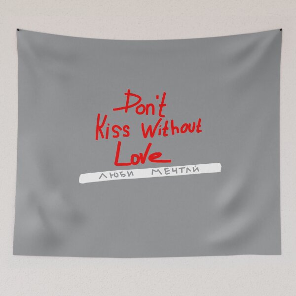 Item preview, Fun lettering, Don't kiss without love, Text, Quote.  designed and sold by Babydov.