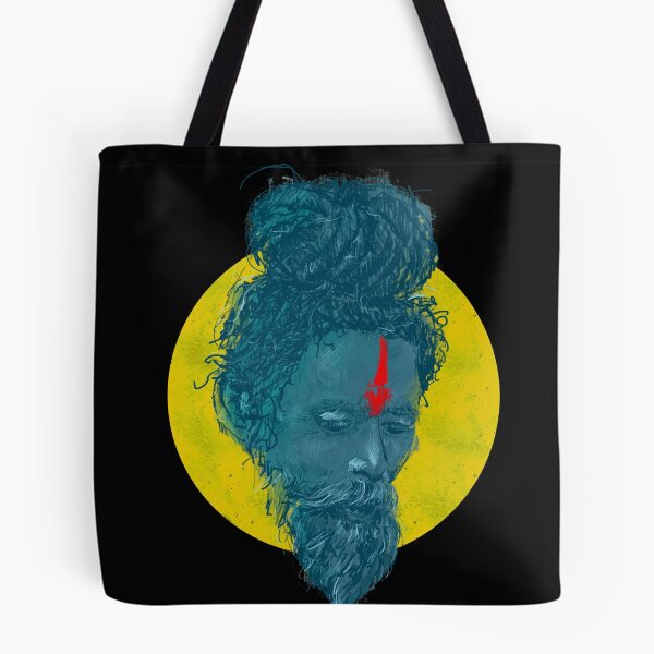 Item preview, sadhu old spiritual man. designed and sold by illlustreation.