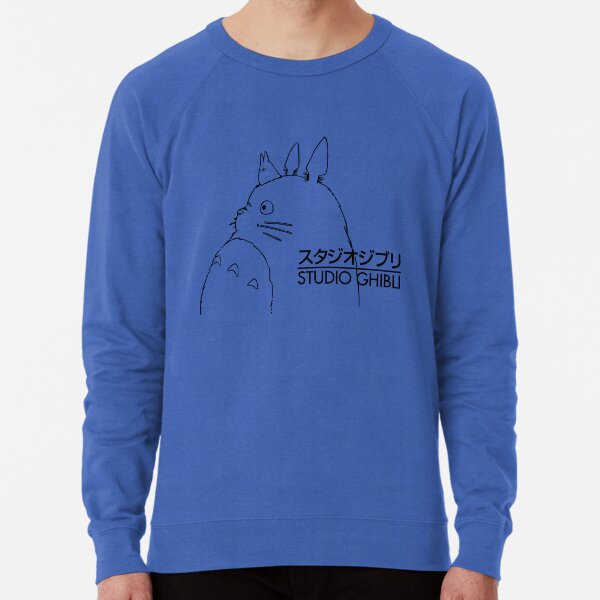 Studio Lightweight Sweatshirt