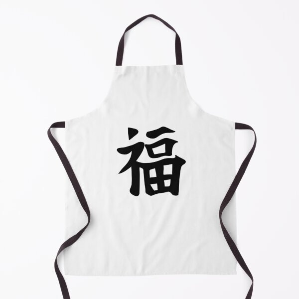 Item preview, cool japanese word! For style designed and sold by APdzain.