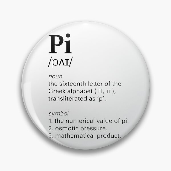 Item preview, Pi Definition designed and sold by hockeng.