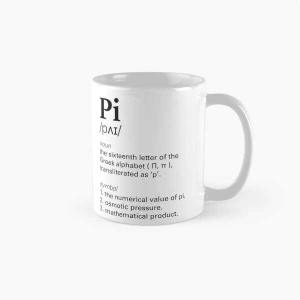 Item preview, Pi Definition designed and sold by hockeng.