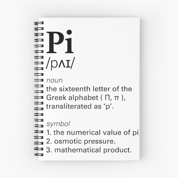 Item preview, Pi Definition designed and sold by hockeng.