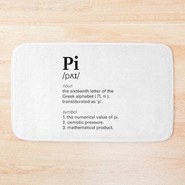 Item preview, Pi Definition designed and sold by hockeng.