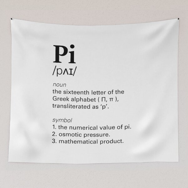 Item preview, Pi Definition designed and sold by hockeng.