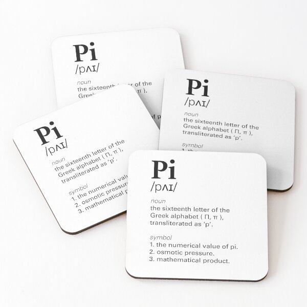Item preview, Pi Definition designed and sold by hockeng.