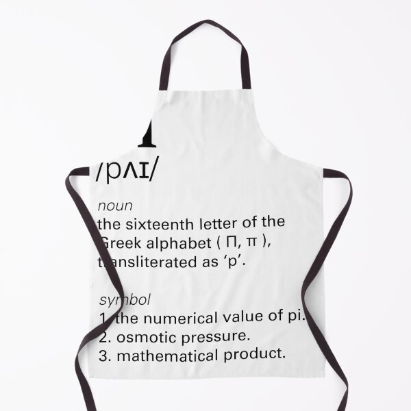 Item preview, Pi Definition designed and sold by hockeng.