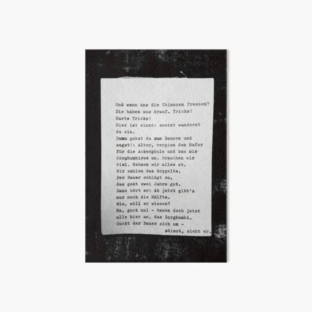Gedicht 3a - Lockdown, ein C-Movie Galeriedruck