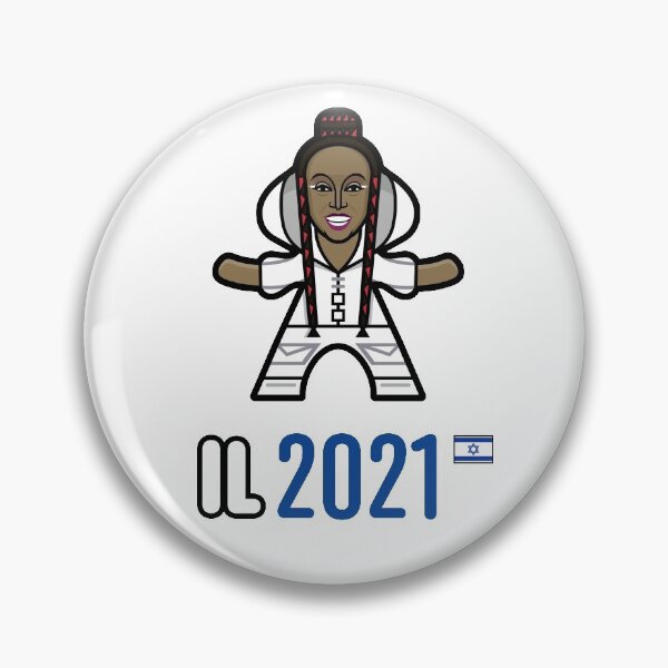 Item preview, Israel 2021 designed and sold by Ben Morris.