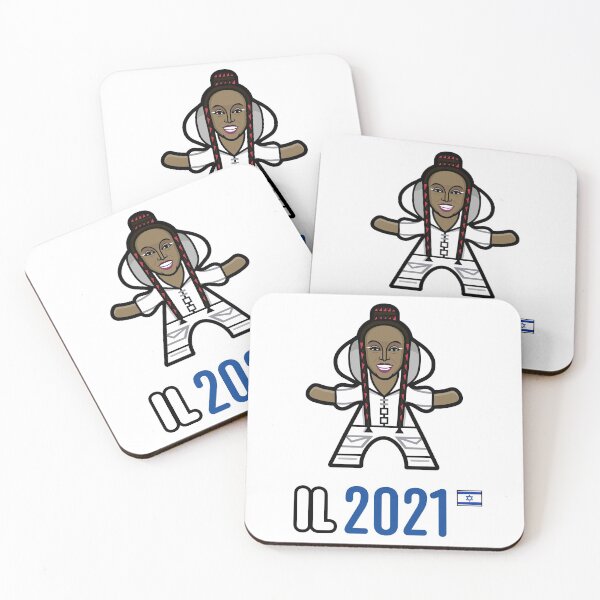 Item preview, Israel 2021 designed and sold by Ben Morris.