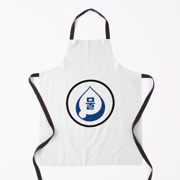 Item preview, agua palabra hangul, productos coreanos designed and sold by jinyipapashop.