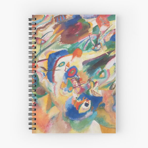 Artikelvorschau, Wassily Kandinsky – Skizze 2 zur Komposition VII (1913) entworfen und verkauft von HistoryRestored.