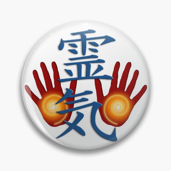 Item preview, Awesome REIKI Healing Calligraphy - Energy Hands designed and sold by EDDArt.