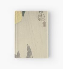Koekoek in de regen, Ohara Koson, Akiyama Buemon, Hardcover Journal