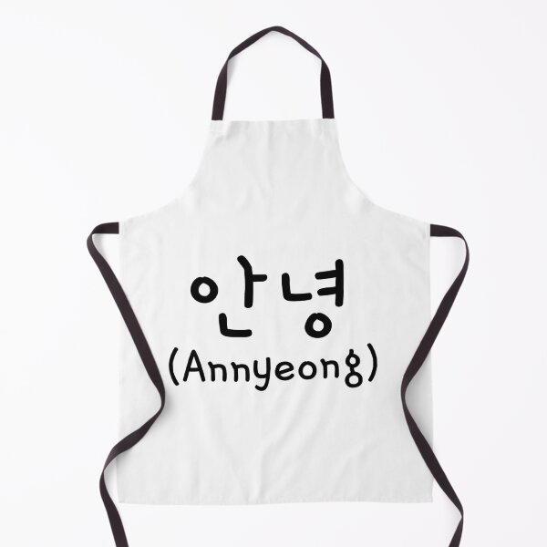 Item preview, Korean phrases designed and sold by shodark.