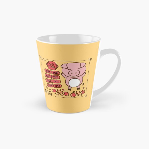 Item preview, Year of the Pig Chinese New Year Zodiac Animal 2031 designed and sold by flowtojoy.