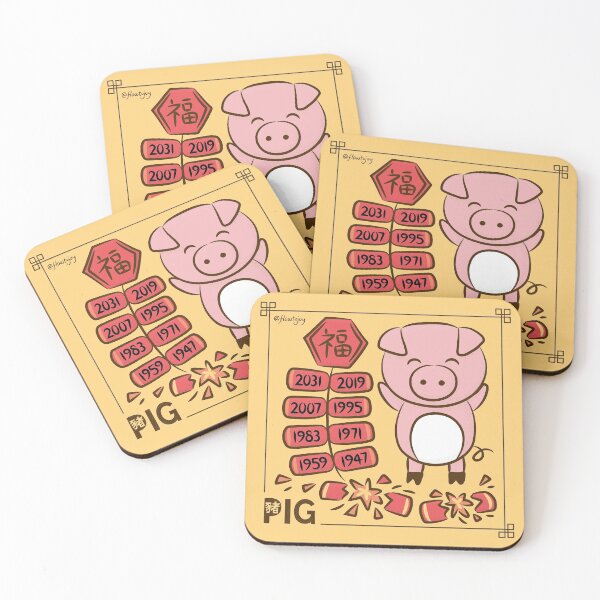 Item preview, Year of the Pig Chinese New Year Zodiac Animal 2031 designed and sold by flowtojoy.