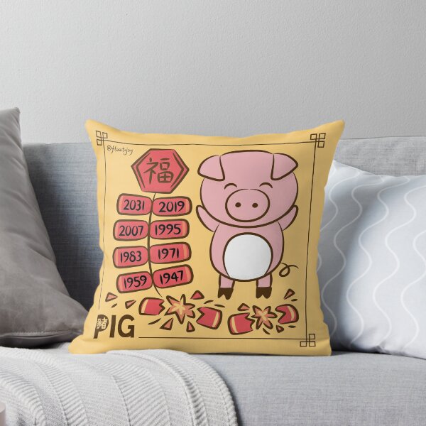 Item preview, Year of the Pig Chinese New Year Zodiac Animal 2031 designed and sold by flowtojoy.