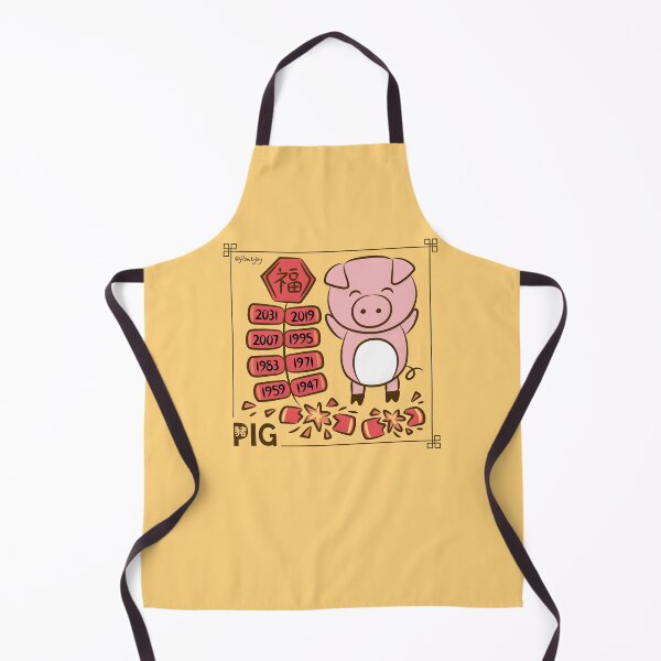 Item preview, Year of the Pig Chinese New Year Zodiac Animal 2031 designed and sold by flowtojoy.