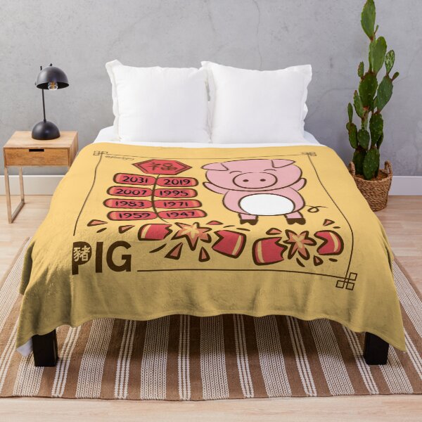 Item preview, Year of the Pig Chinese New Year Zodiac Animal 2031 designed and sold by flowtojoy.