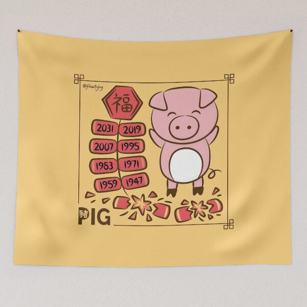 Item preview, Year of the Pig Chinese New Year Zodiac Animal 2031 designed and sold by flowtojoy.