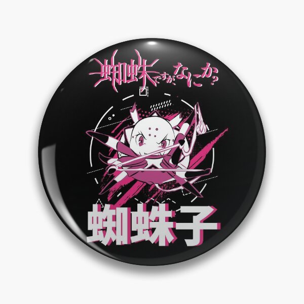 Item preview, SO IM A SPIDER, SO WHAT?: KUMOKO designed and sold by FunGangStore.