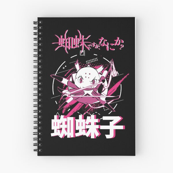 Item preview, SO IM A SPIDER, SO WHAT?: KUMOKO designed and sold by FunGangStore.
