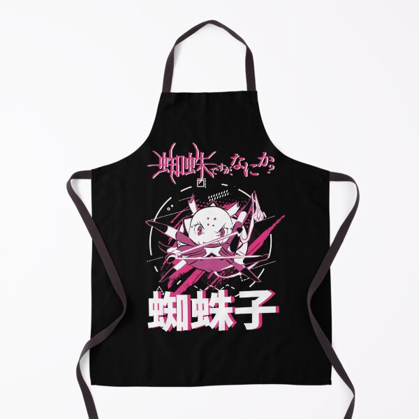 Item preview, SO IM A SPIDER, SO WHAT?: KUMOKO designed and sold by FunGangStore.