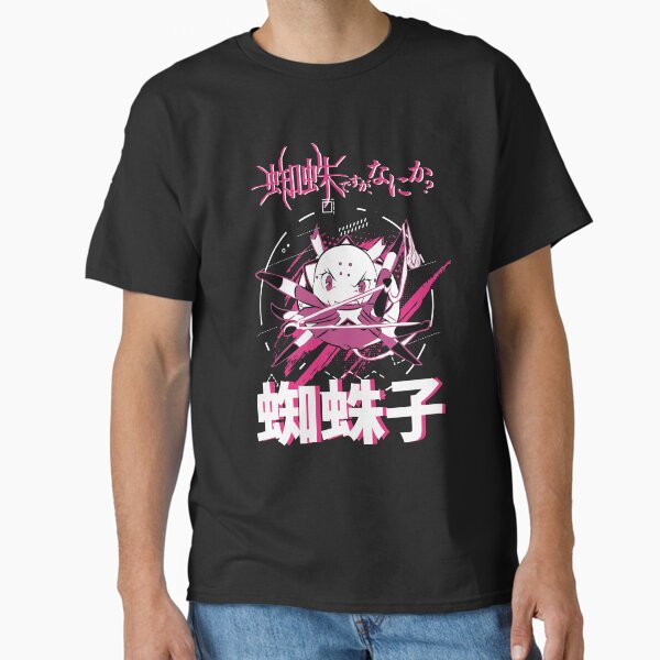SO IM A SPIDER, SO WHAT?: KUMOKO Classic T-Shirt