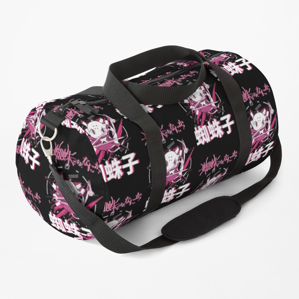 SO IM A SPIDER, SO WHAT?: KUMOKO Duffle Bag