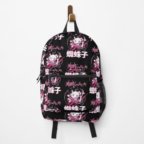 Item preview, SO IM A SPIDER, SO WHAT?: KUMOKO designed and sold by FunGangStore.