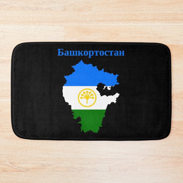 Item preview, Republic of Bashkortostan Design, Russia designed and sold by marosharaf.