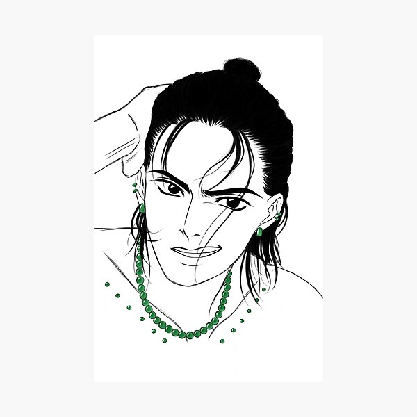 Hilo Photographic Print
