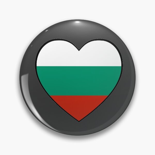 Item preview, Bulgaria Heart designed and sold by rogue-design.