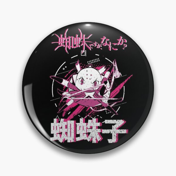 Item preview, SO IM A SPIDER, SO WHAT?: KUMOKO (GRUNGE STYLE) designed and sold by FunGangStore.