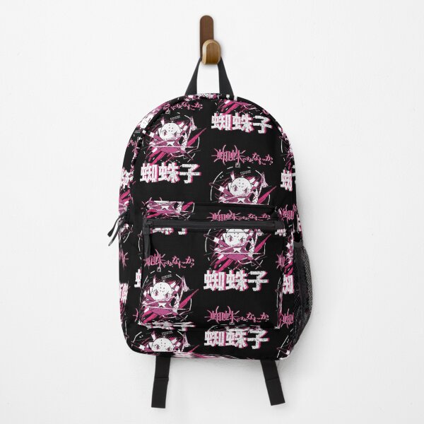 Item preview, SO IM A SPIDER, SO WHAT?: KUMOKO (GRUNGE STYLE) designed and sold by FunGangStore.