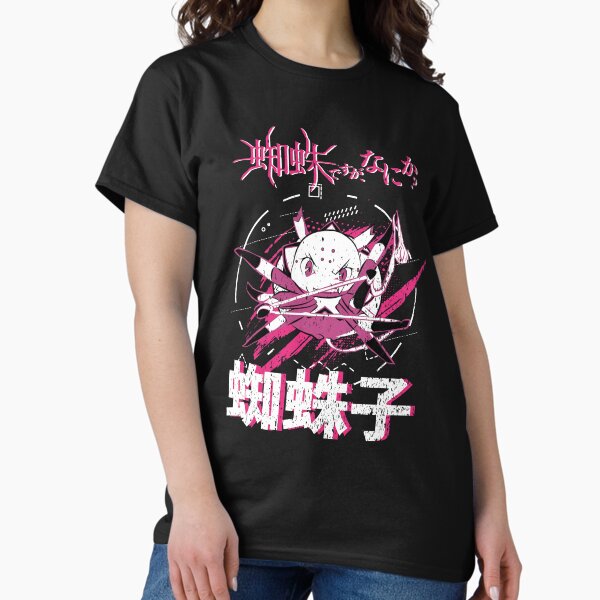 Item preview, SO IM A SPIDER, SO WHAT?: KUMOKO (GRUNGE STYLE) designed and sold by FunGangStore.