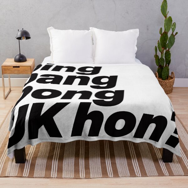 Item preview, Ding Dang Dong UK hon - Rupauls Drag Race UK Season 2 - Black Text Graphic designed and sold by TypeHaus™.