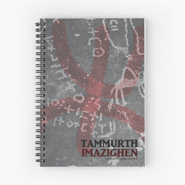 Item preview, Tammurth Imazighen designed and sold by Mamesh Amazigh.