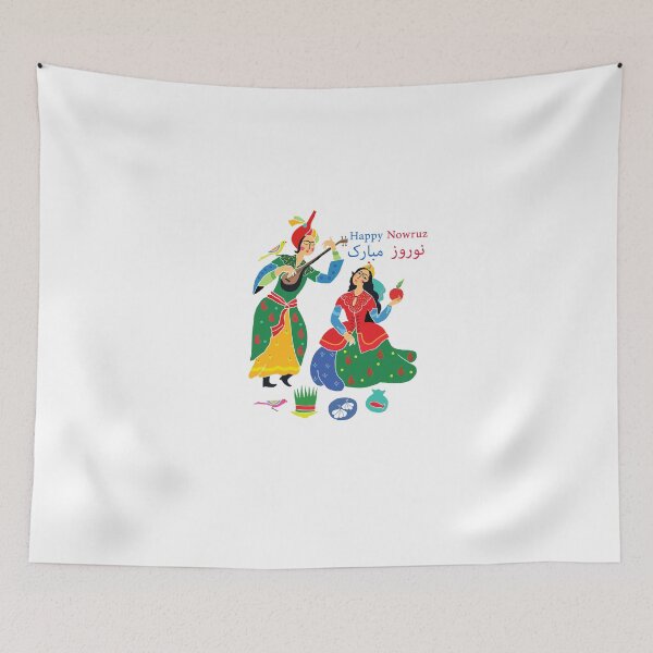 Item preview, Happy Nowruz designed and sold by Rashin Kheiriyeh.