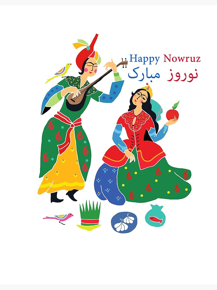 "Happy Nowruz" Art Print by rashinart Redbubble