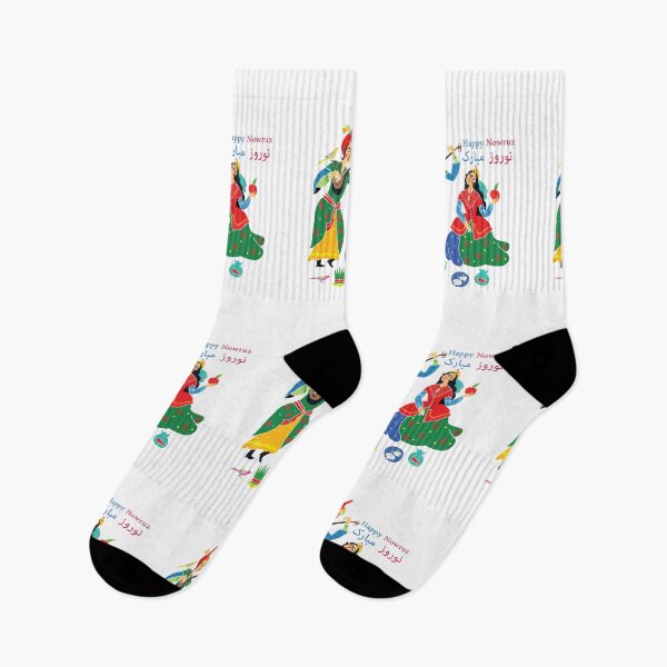Item preview, Happy Nowruz designed and sold by Rashin Kheiriyeh.