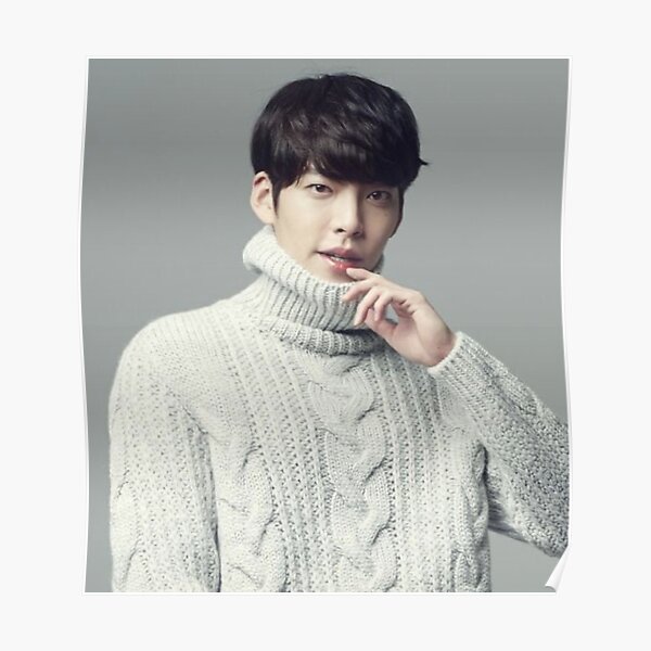 Kim Woo Bin Poster