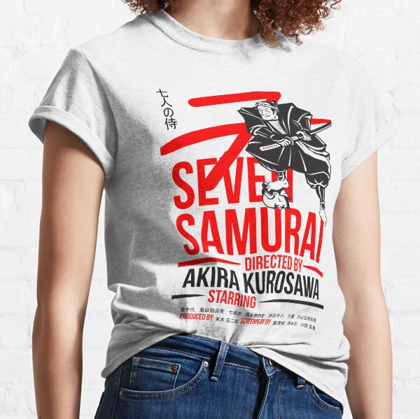 Sept samouraïs T-shirt classique